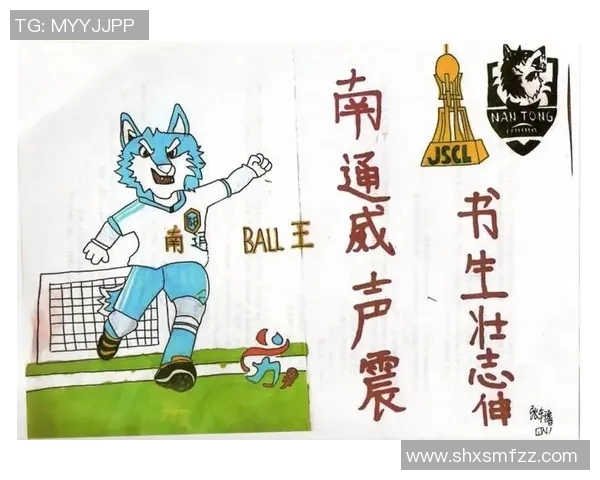 足球明星与生肖的奇妙联系揭示他们的性格与命运