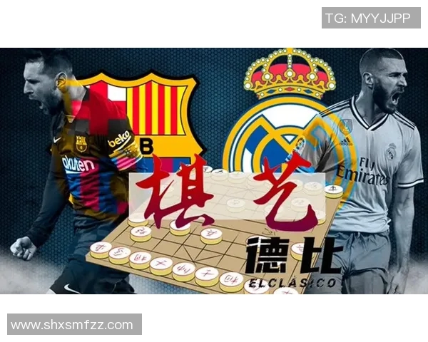 足球明星与棋艺的完美结合精彩图片集锦