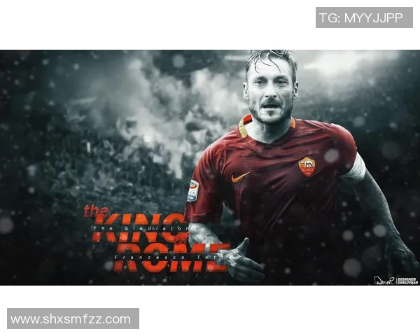 足球明星中谁最能坚守爱情的誓言与承诺