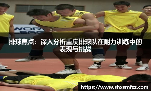 QY球友会官网