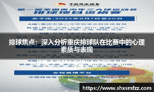 QY千亿球友会网站