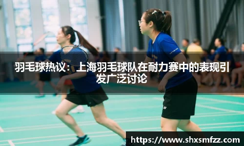 qy体育球友会