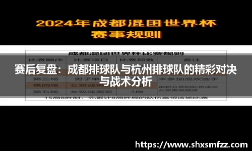 QY千亿球友会网站