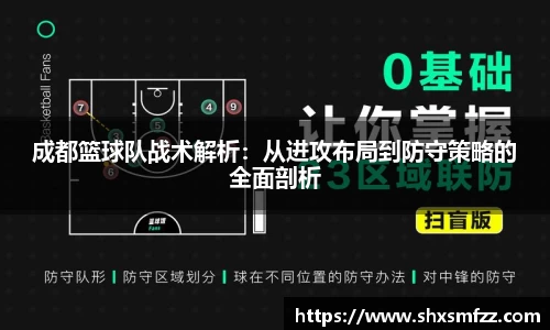 QY千亿球友会网站