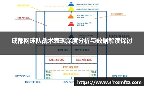 QY千亿球友体育