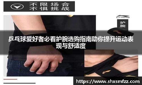qy体育球友会