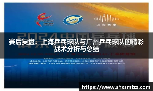 QY千亿球友体育