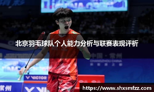 QY千亿球友会网站