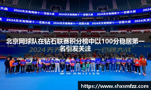 QY球友会官网