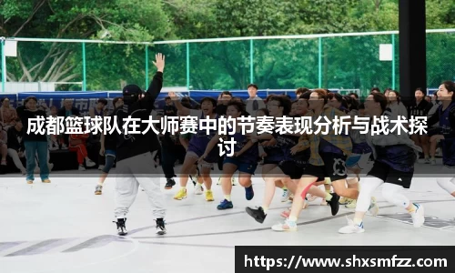 QY千亿球友会网站