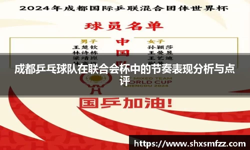 qy体育球友会
