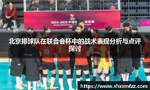 QY千亿球友体育