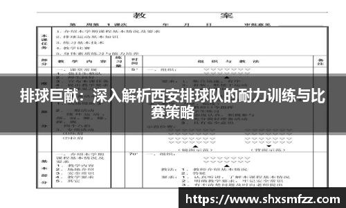 QY千亿球友会网站