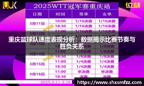 QY千亿球友体育