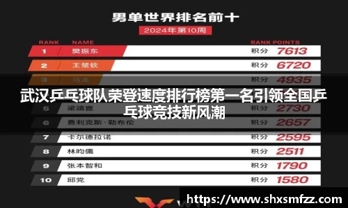 QY千亿球友会网站