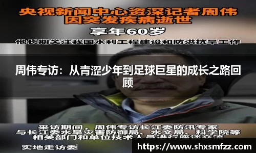 QY千亿球友会网站