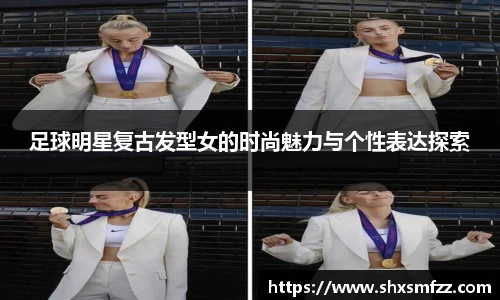 QY球友会官网