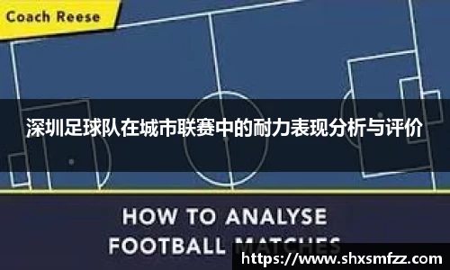 qy体育球友会