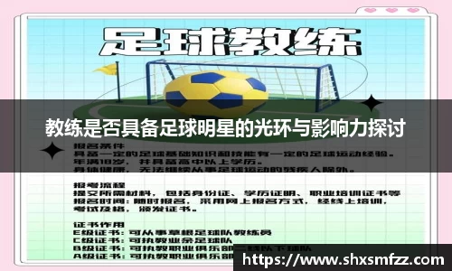 QY千亿球友会网站