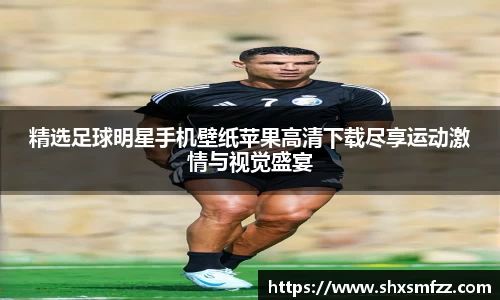 qy体育球友会