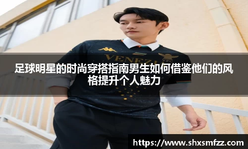 QY千亿球友会网站
