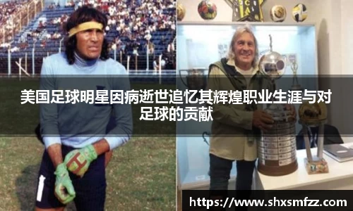 QY球友会官网