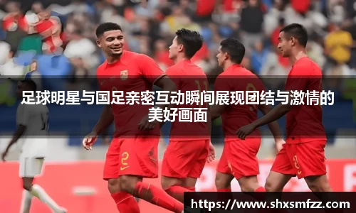 qy体育球友会