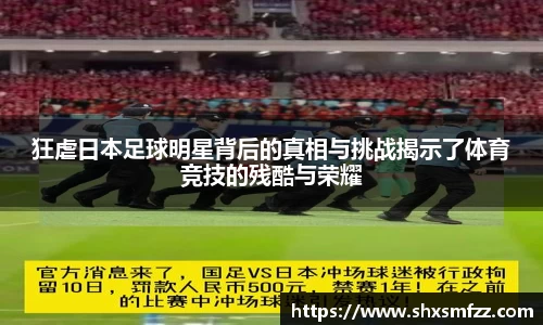 QY千亿球友体育