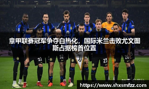 QY球友会官网