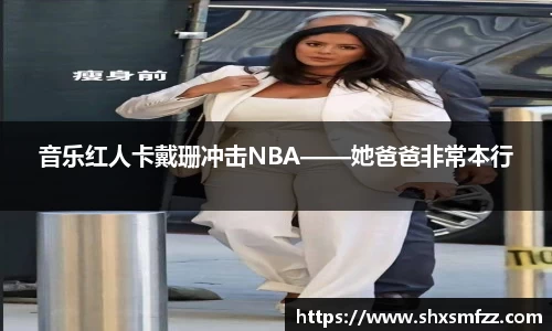 qy体育球友会