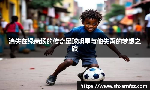 qy体育球友会