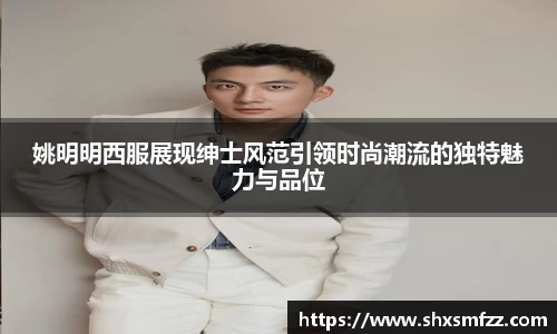 qy体育球友会
