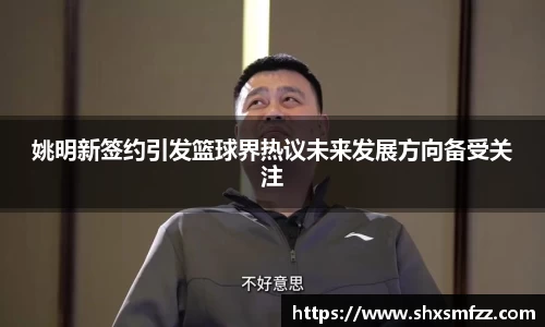 qy体育球友会