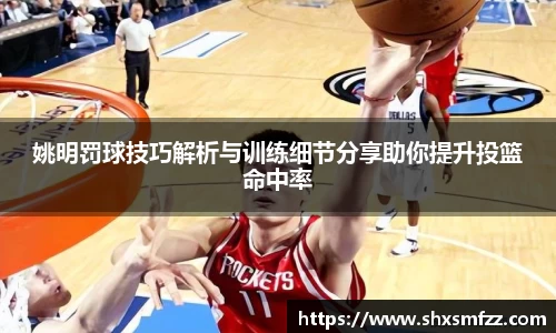QY球友会官网