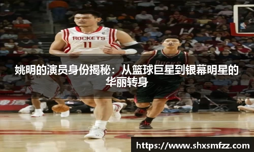 QY球友会官网