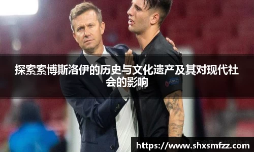 QY球友会官网
