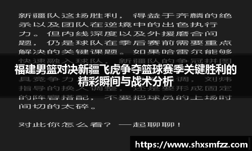QY球友会官网