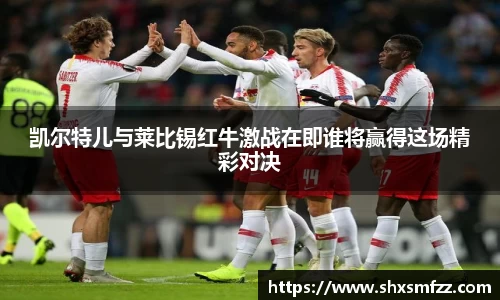 qy体育球友会