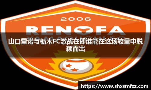 QY球友会官网