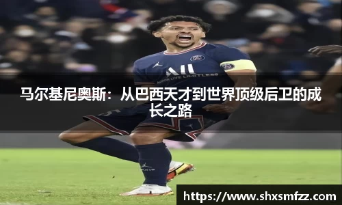 qy体育球友会