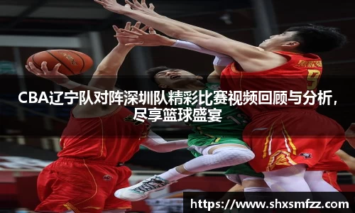 QY球友会官网