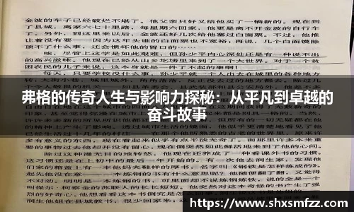 QY千亿球友体育