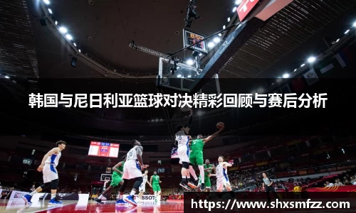 QY千亿球友会网站