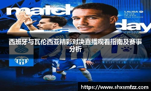 QY千亿球友体育